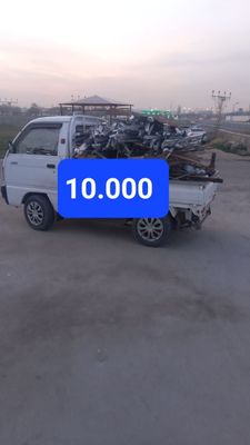Металлом самовывоз Metal olamiz. Metalalom Metallolom metallom pererab