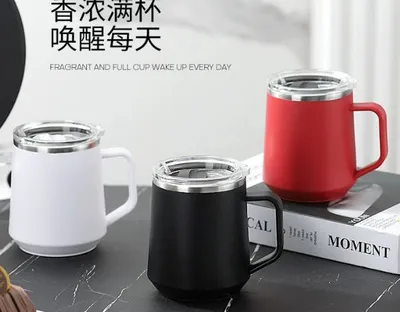 Термокружка