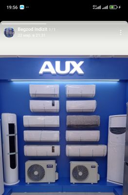 Aux 12 invertr option