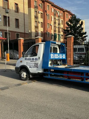 Эвакуатор хизмати | Кара | Тралл Эксковатор Рачог Перечисление 24/7