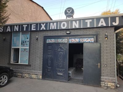 Сантехмонтаж сервисимизга ишчиларни таклиф киламиз