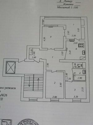 Продажа квартиры Лабзак 3/6/9 79 м². Ориентир: Альфа бизнес-центр.