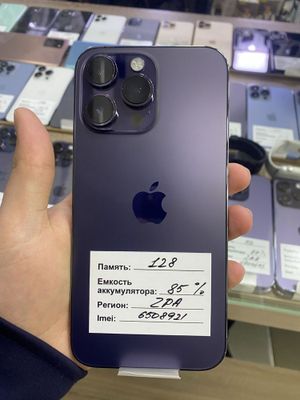 iPhone 14 pro max 128 gb в рассрочку