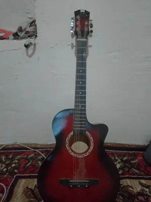 gitara cilasika