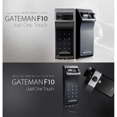 Замок GATEMAN F10 с отпечатками пальцев + код (Korea)