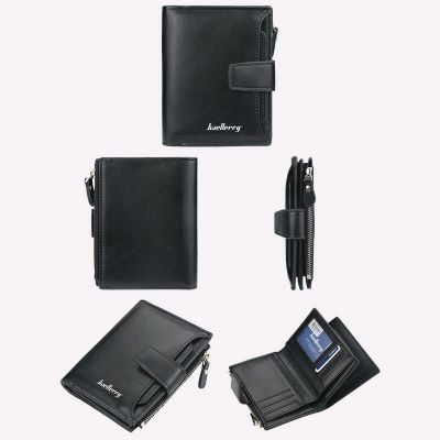 RFID Businnes Hamyoni