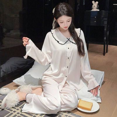 pijama sifatli