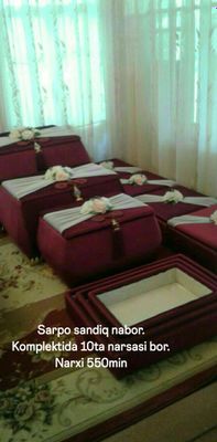 Sarpa sandiq nabor