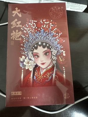 Xitoy choyi Китайский чай