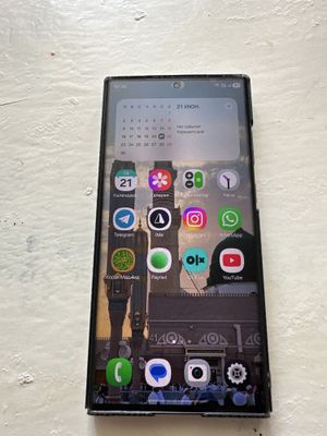 Samsung S23 Ultra
