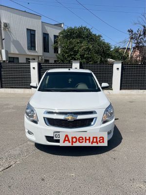 Кобольт 2024 насия савдо арендага