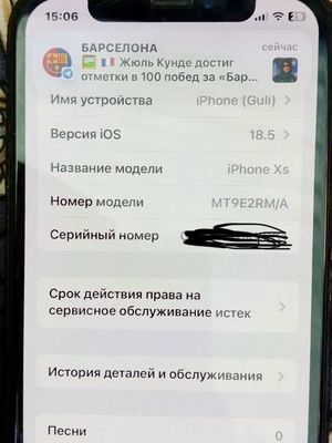 Iphone Xs xolati edial