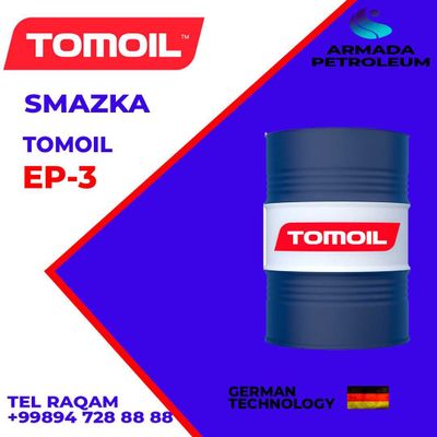 Смазка Tomoil EP-3