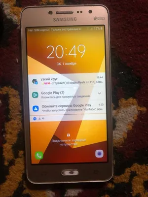 J2 prime sotiladi holati ishlashi ideal narxi 120.000 som Dostavka bor