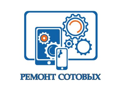 срочный ремонт сотовых /Telefon usta