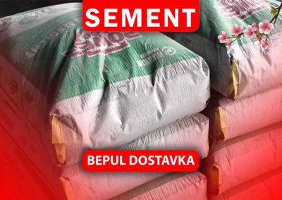 цемент семент все марки