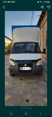 Gazel biznes 2014 yil