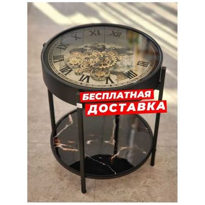 Декоративные настенные часы