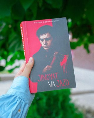 Jinoya va jazo