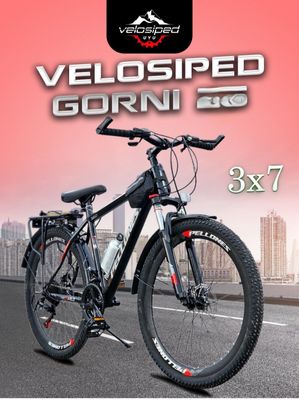 Velosiped PELLONES