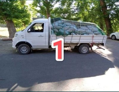 Musor tashish Vivoz Вывоз мусор Чанган Лабо
