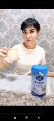 tuya suti