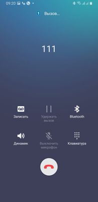 Запись звонков Samsung va Redmi uchun