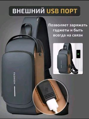 Ayollar va erkaklar sumkasi USB-port