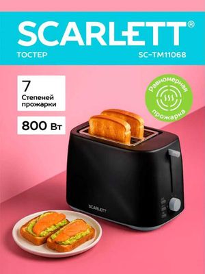 Scarlett Тостер Тостер SC-TM11068