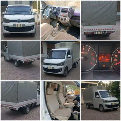 JIEFANG сотилади