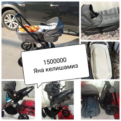 Срочный сотилади