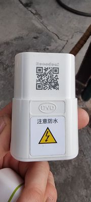 V2L BYD ВИТУЭЛ ДЛЯ BYD song разрядник