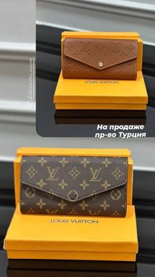 LOUIS VUITTON 20x12 см (Турция)