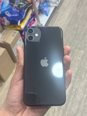 Iphone 11 64gb srochna