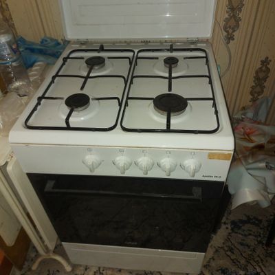 Артель газплита холати янгидай
