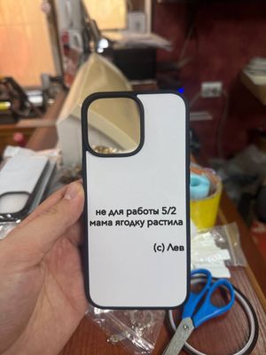 Чехлы на телефон марки Айфон