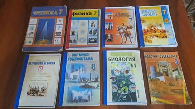 Продаются школьные книги