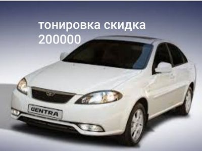 Жм тонировка скидка