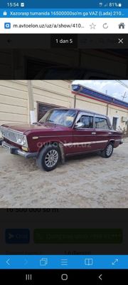 Vaz21 06 sotiladi