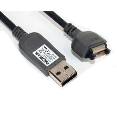 Nokia USB kabel 6233...