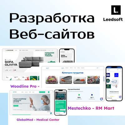 WEBSITE | TELEGRAM BOT | SITE | VEBSAYT IT Dastur