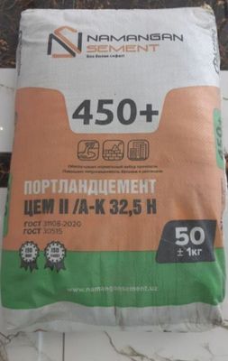 Optom sement dastafka tekin ishonchli