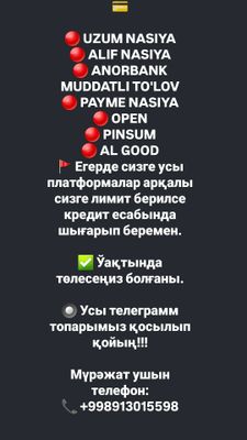 Kredit Uzum nasiya Alif nasiya Anorbank muddatli tolov Payme nasiya