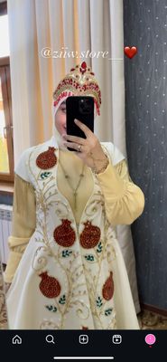 Ансамбль