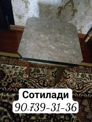 стул