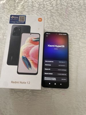 Redmi note 12 ideal