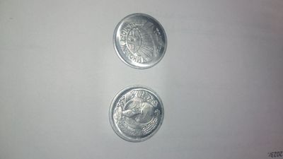 Antikvar tanga jeton