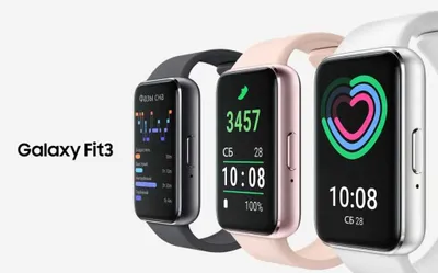 Умные часы - Samsung Galaxy Fit 3