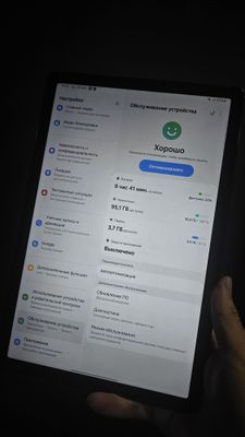 Samsung Galaxy Tab-A9 +5G, Sotiladi, Foydalanilgan