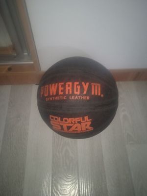 Баскетбольный мяч Powergym Черный